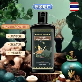 No Thailand Ginger Hair Shampoo Anti-Hair Fall
