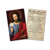 Catholic to the Max Spiritual Communion Holy Card Paper Pack