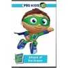 Super WHY!: Attack of the Eraser (Hero)