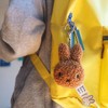 [BON TON TOYS] Miffy Tiny Teddy Keychain Pink/Bon Toys, Pink