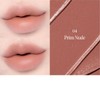 ESPOIR New Couture Lip Tint Fitting Blur 4g, Color:06 Serenade