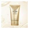 AHC 바이탈 골든 콜라겐 크림 50g AHC Vital Golden Collagen