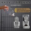 Refoiner Automatic Feeder for Cats, Dogs, Rabbits, Automatic Feeding Devices,
