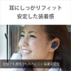 Sony WF-XB700 Fully Wireless Earbuds, WF-XB700 LZ with Deep Bass