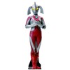SC2285 Mother of Ultraman Cardboard Cutout Standee Standup