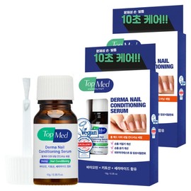 Top Med Derma Nail Conditioning Nail Nutrition, 10g, 2 pieces / 톱메드 더마 네일 컨디셔닝 손톱영양제, 10g, 2개