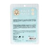 Shobido CW46833 Chiikawa Face Mask Pack of 1 (Rabbit)