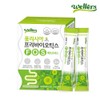 Wellus Polysia Prebiotics FOS 5g 30 Sachets / 웰러스 폴리시아 프리바이오틱스FOS 5g x 30포