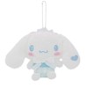 Nakajima Corporation 201331-24 French Chidori MC Cinnamoroll
