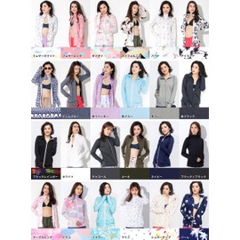 FELLOW Women's Rash Guard with 38 Color Patterns, No Hood, Stand Collar, Zip-Up, Cool Touch, Long Sleeves, UPF50+ UV Protection - Rash Guard wht