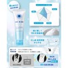 COSMION Complete Set, Set of 3.5 oz (100 g) Morning