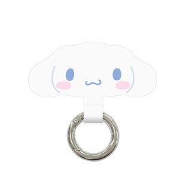 Gourmandies Sanrio Characters Multi Ring Plus Cinnamoroll SANG-235CN