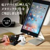 R-STYLE Aluminum Cool, Stylish Design, Convenient Angle Adjustment, Smartphone, Tablet,