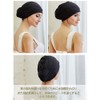 Samcos Swim Cap Women's Large Capacity Swim Cap Swim Cap