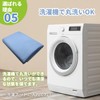 TERZWAED Waterproof Sheets in Sky Blue, for Incontinence, Half-Body Type,