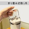 Stainless Steel Tumbler, Spill Proof, Vacuum Insulated, 20.3 fl oz