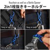 KeyUnity KM01 Titanium Bottle Opener Keychain Rust Free Lightweight Bottle