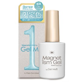 Magnetism Gelby Gel Me 1 Magnetic Nail, 2026 Spring/Summer Limited Edition Colors, 15 Pale Cerulean Gel Me 1 Magnetic Nail, Magnetic Gel, Self Nail