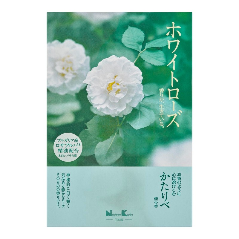 Kataribe White Rose, Large Rose