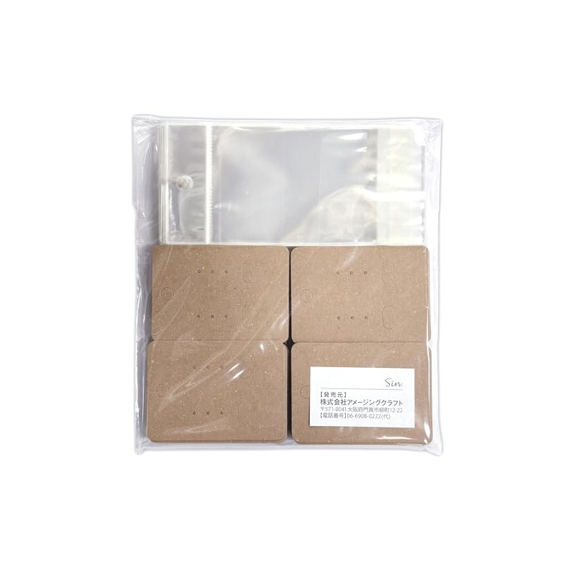 Accessory Card with Header Bag, Set of 100, Display Cards,