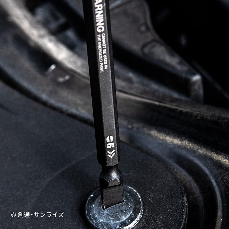 Plex G-201 Mobile Suit Gundam Replacement Type 2-Way Driver Zeon