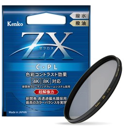 Kenko PLフィルター ZX サーキュラーPL 77mm 高透過偏光膜採用 撥水・撥油コーティング フローティングフレームシステム 547724
