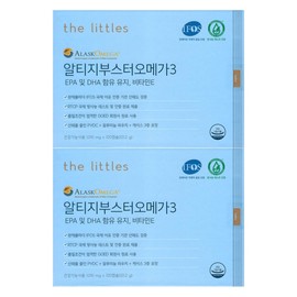 The Littles 더리틀스 알티지부스터 EPA DHA 알티지 오메가3 rTG 1070mg x 120캡슐 2개 // 써클 (1010mg 리뉴얼 출고) The Little's rTG Booster EPA DHA rTG Omega 3 1070mg x 120 Capsules x 2 // Circle (1010mg Renewal Release)