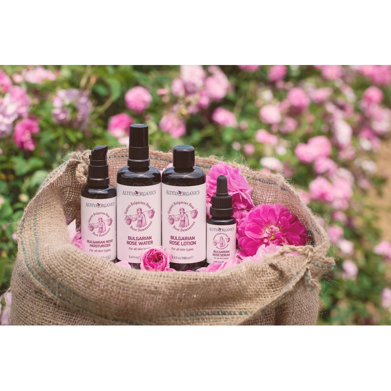 arateyao-ganikku burugarianro-zu Moisturizer 50ml