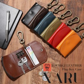 Naru Genuine Tochigi Leather Flap Key Case, Men's, Women's, 4 Strands, Coin Purse, Card Case, Smart Key, Carabiner, Stylish, Popular, Brand, Made in Japan, Black