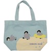 Friends Hill IS-164-138 Mini Tote Lunch Bag, Blue, 11.8 inches