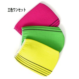 Akasuri Towel, Set of 3, Korean Acasri Limiton, Scouring Sponge, Acasri, Gloves, Firm