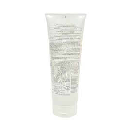 HAIR ESTHE CAPITORINO ヘアエステ カピトリーノ ヘアトリートメントR 260g 50種類の植物性成分 アミノ酸系保湿成分配合 ヘアエステ処方