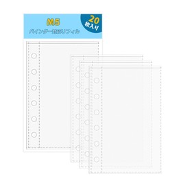 Card Pocket Refills for M5 Binder - 20 Pack - M5 Size Transparent Seal Book Peel Off Paper Clear Mini 5 Hole Plastic Mini Dividers Girls Collage