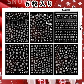 Turkalla Nail Seal, Set of 6, Lace Flower Seal, 3D Sensation, Nail Stickers, Gel Nails, White Decal, Just Stick, DIY, Flower Art, Decoration, Flower Stickers, Nail Decoration, Sheer, Nail Parts,