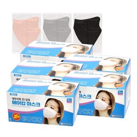 AirCop Beak-Type 3D Ergonomic Color Mask 30 Sheets x 5 Boxes (Individually Packaged) Gray