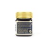 SuperLife - Manuka Honey MGO 83+ (UMF 5+) 250g, Raw