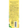 Global Product Planning Loose Osmanthus Hand Cream, 1.4 fl oz