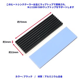 Audio Fan M.2 2280 Nvme SSD Heatsink Cooler Alloy Aluminum Heatsink with Mounting Screws with Driver Kit 1mm Thermal Pad for Laptop Black 2 Sets
