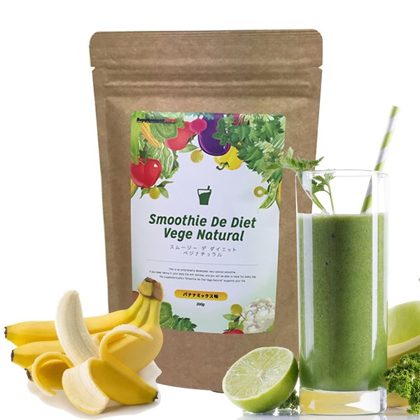 sumu-zi-dedaietto Gourd zinatyuraru, Vegetables, Enzymes 352 Seeds Mix guri-nsumu-zi- , ,