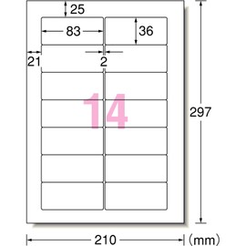 エーワン パソコン&ワープロラベル 日立&リコータイプ 14面 20シート 28189