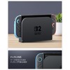 Spigen Switch2 Detachable Joycon Cover Kickstand Protective Shockproof Two-Tone Nano
