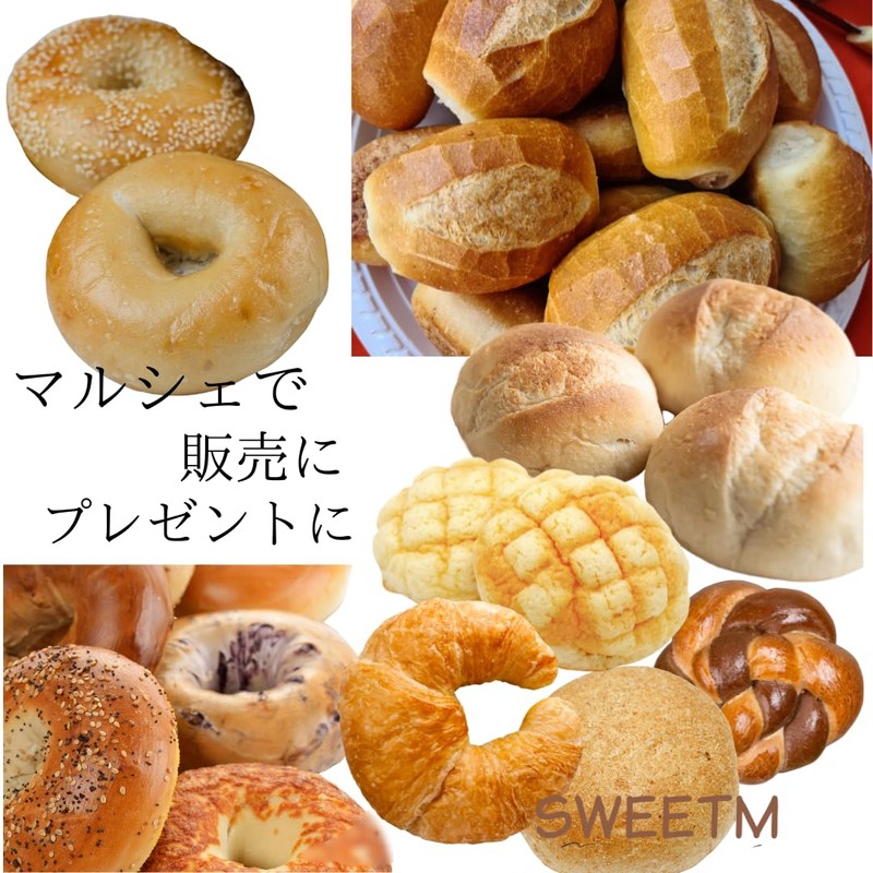 SWEETM Bread Bag, Wrapping, Sale, Gift, Tape Included (100)