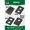 OMG! 12mm 2pcs Skateboard Skateboard Deck & Truck Riser Pad