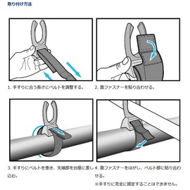 Daiwa Rod Clip-F Green