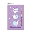 Sunstar Stationery Chiikawa Ballpoint Pen Design Collection Momonga S4656911