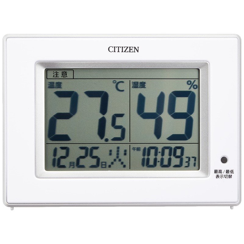 Citizen Precision Temperature and Humidity Meter, Digital raihunabi D200 A Place