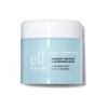 Elf Holy Hydration Makeup Melting Cleansing Desmaquillánte