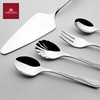 Gerlach Celestia Teaspoon Set for 6 People, Dishwasher Safe, Small