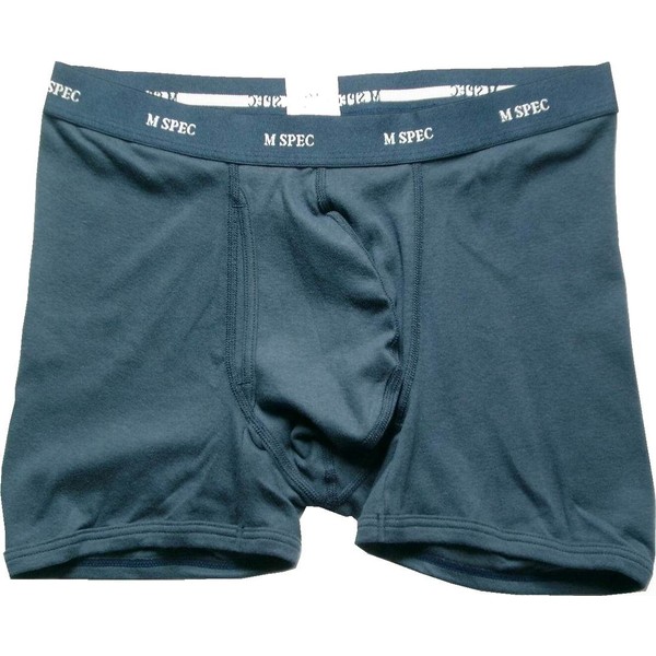 M-Spec MS-01 Men's Boxer Briefs, 3D, Blissful Pants, Crotch, Refreshing, Open Front, navy