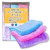 solunaterra Magic Cloth Boa Cloth Wiping Cloth 3 Piece Set